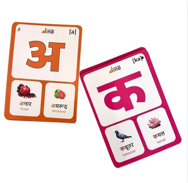 Learning Dino Hindi Varnamala Flash Cards for Kids – Wipe & Clean Activity with Sound for Each Akshar | Fun Language Learning for Preschool, Play School & Homeschooling