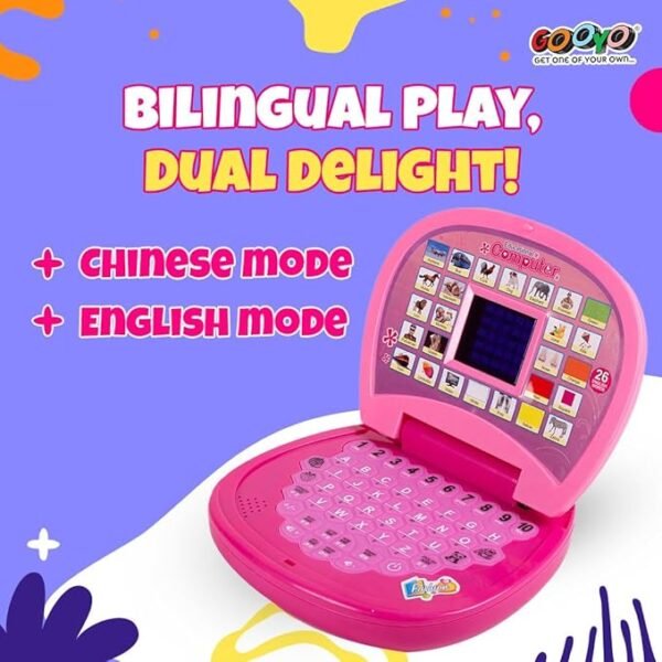 Gooyo 2011A Battery Operated Educational Learning Laptop Toy with LED Display and Music Effect | Babies/Girls/Boys/Toddlers | Pink Color, Power Source: 3xAA Battery (Not Included) - Image 3